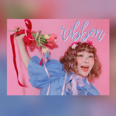 ribbon