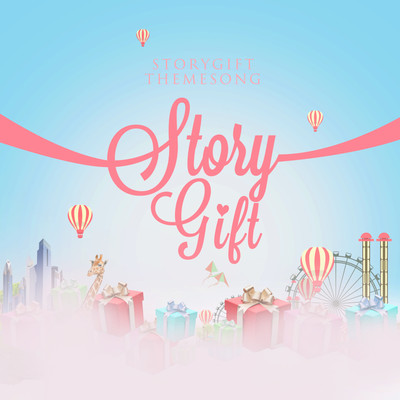 STORYGIFT