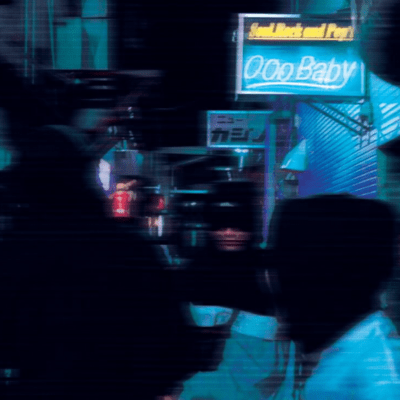 Cognitive Dissonence