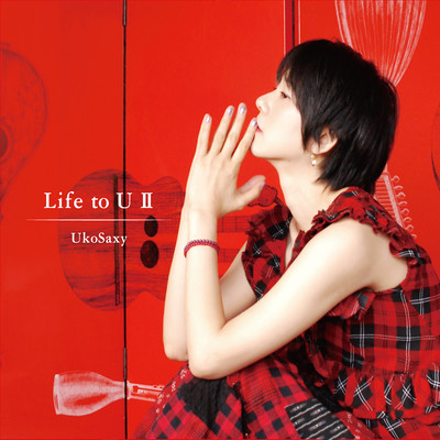 Life to U II