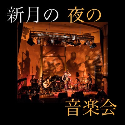 The New Moon Concert