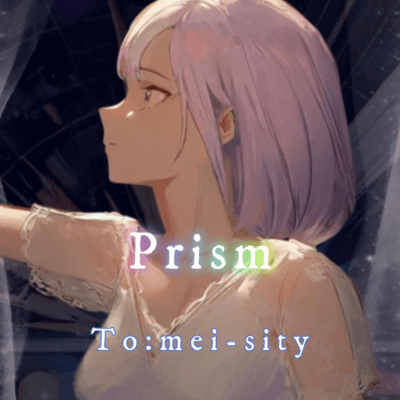 Prism