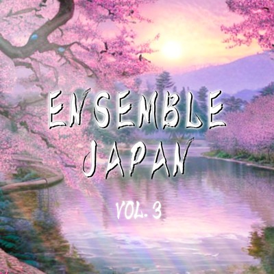 EMSEMBLE JAPAN Vol.3