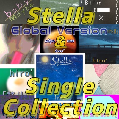 Stella & Single Collection