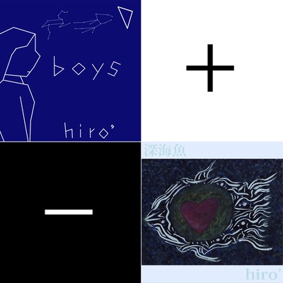 boys plus minus shinkaigyo