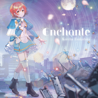 Enchanté