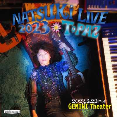Topaz (Live In Tokyo at Gemini Theater)