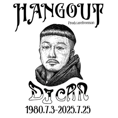 Hangout (feat. COOL, T-TANGG, UD & Junior Hsus)