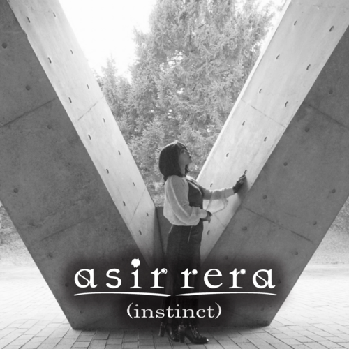 asir rera (instinct)
