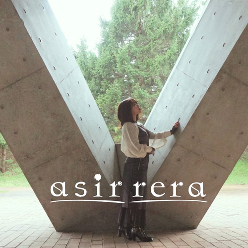 asir rera