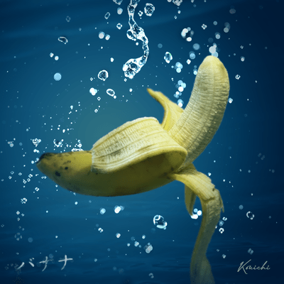 Banana