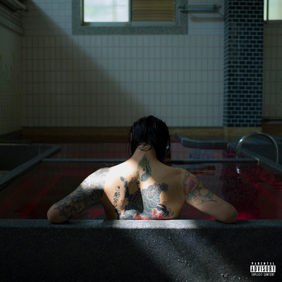 Pain Makes You Better (Deluxe Version)