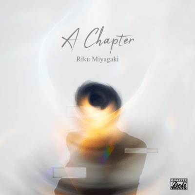 A chapter
