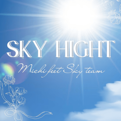 Sky-High