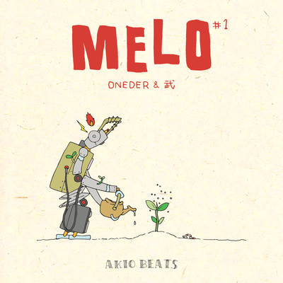MELO