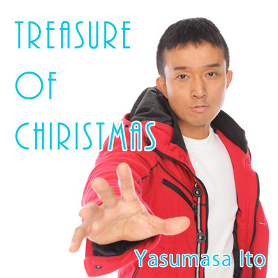 Treasure of Christmas