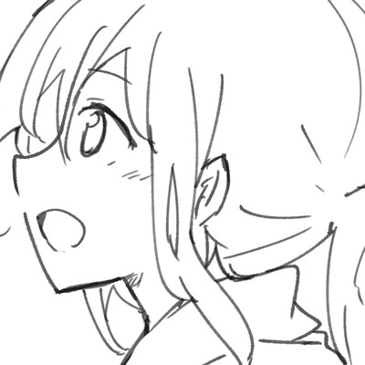 Kotonoha