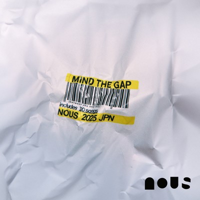 mind the gap (between you and me)