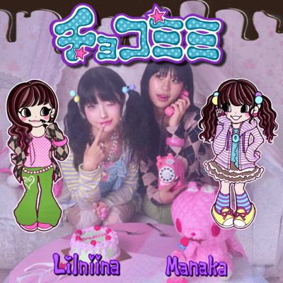 chocomimi (feat. Manaka)