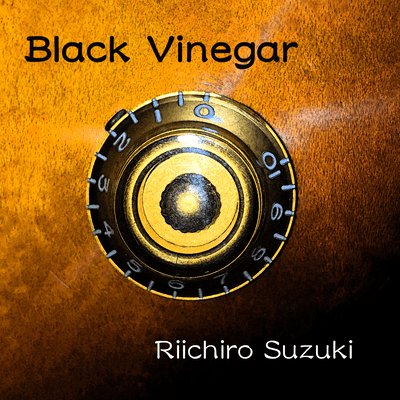 Black Vinegar