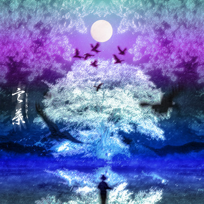 kotoba