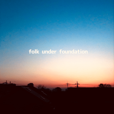 another sky