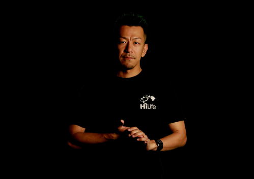 DJ SHIGE