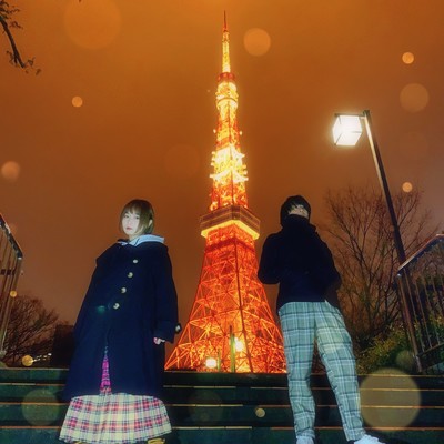 woumenshiidoodoodoomiumiumiu