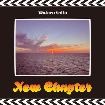 New Chapter