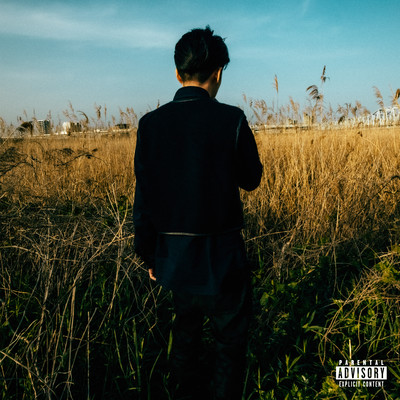 Extreme Love from Northern Tokyo