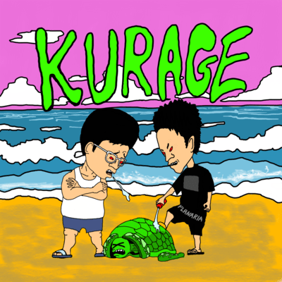 KURAGE