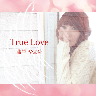 True Love