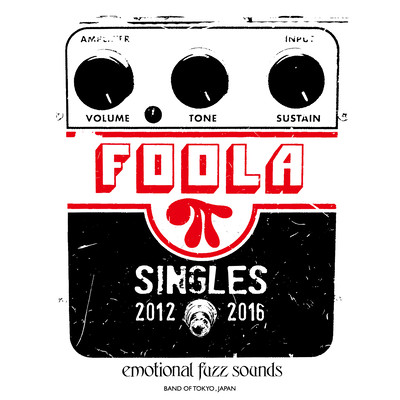 SINGLES 2011~2016