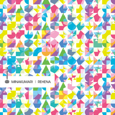 REHENA (2026 Remastered)