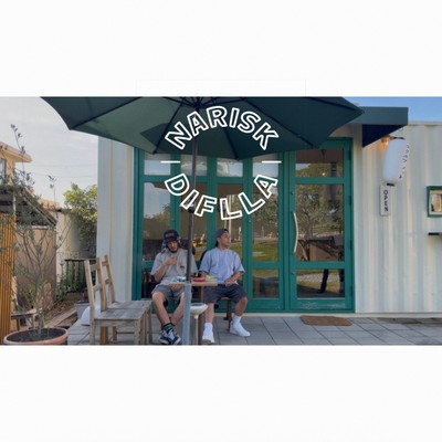 One Day Session