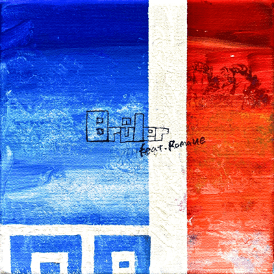 Brûler (feat. Romane)