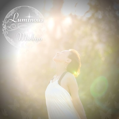 Luminous