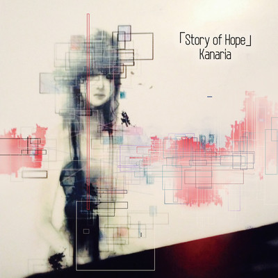 Kanaria
