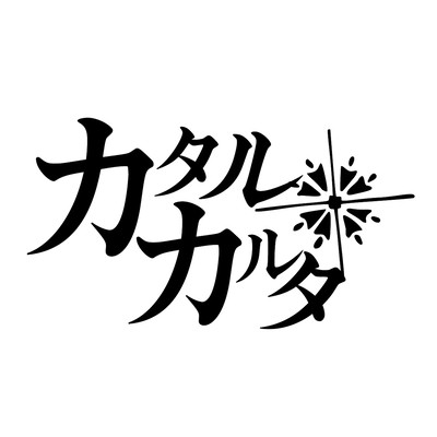 I'm convenience store