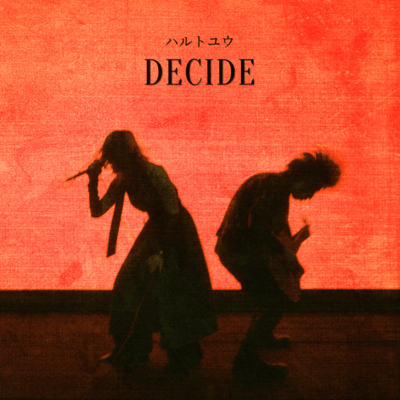 DECIDE