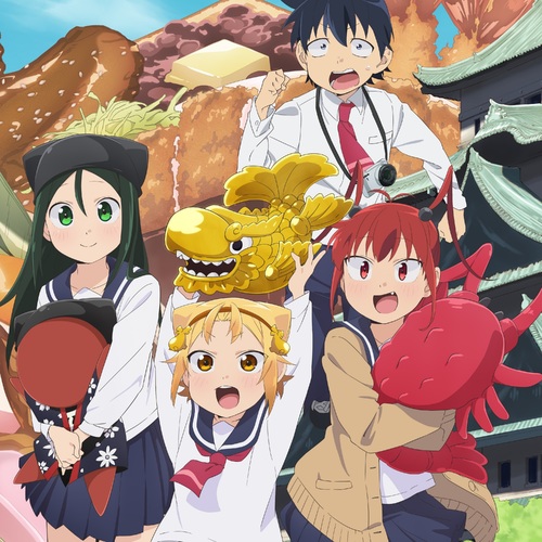 Yatogame-chan Kansatsu Nikki