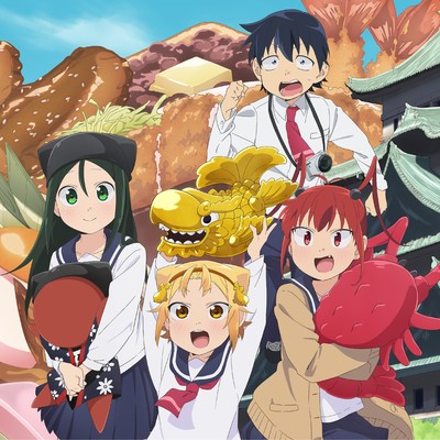 Nagoya Dance tonight