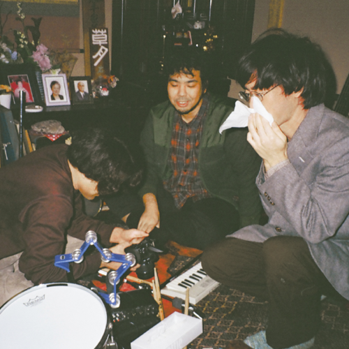 Honjitsukyuen