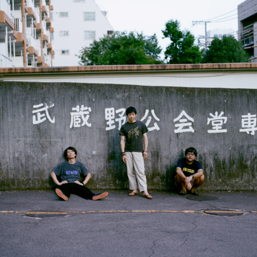 Taifu Club