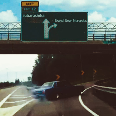 Brand New Mercedes