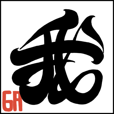 GA