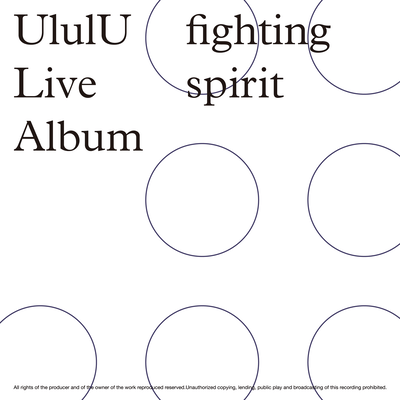 fighting spirit (Live)