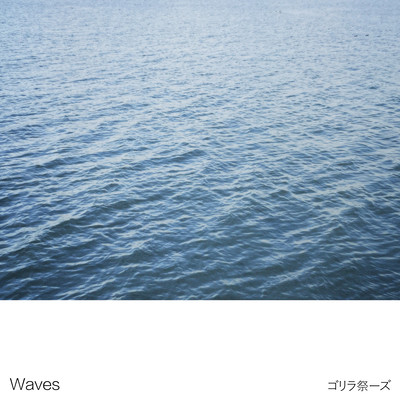 Waves