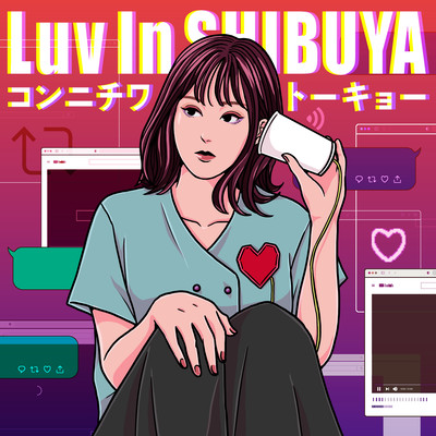 Luv In SHIBUYA