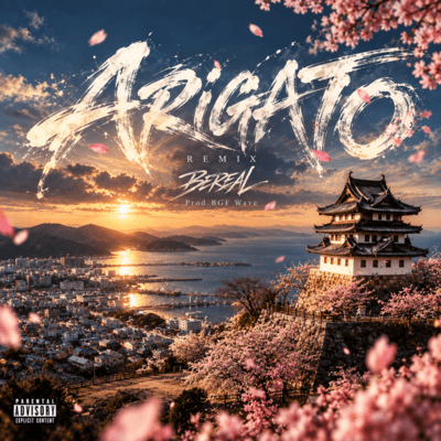 ARIGATO